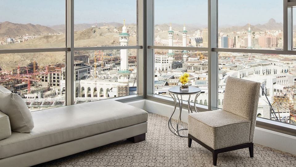 Al Hayat Madinah Hotel
