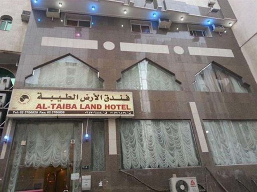 The Good Land Hotel, Makkah
