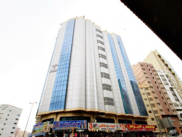 فندق الوافدين مكة المكرمة