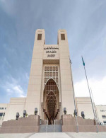 Umm Al Qura University, Makkah