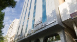 Asala White Palace Hotel, Makkah