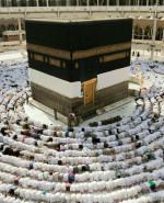 Electronic Umrah Visa 2022