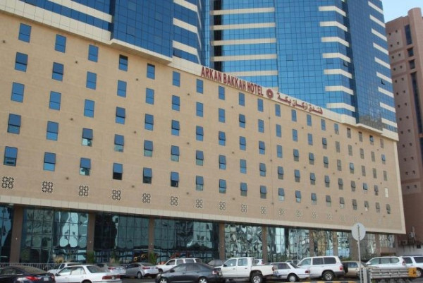 Arkan Bakkah Hotel Makkah