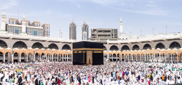 makkah