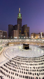 The biggest pillar of the pilgrimage is Mount Arafat