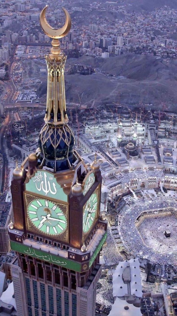 المتاحف السياحية في مكة المكرمة