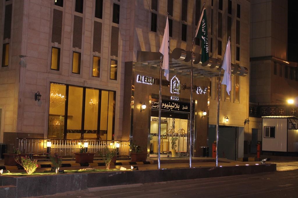 Best 7 Hotels in Al Aziziyah, Makkah Al Mukarramah