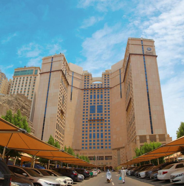 Anjum Makkah Hotel