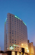 Ibis Styles Makkah Hotel