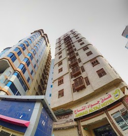 فندق جواد التاج في حي أجياد مكة المكرمة